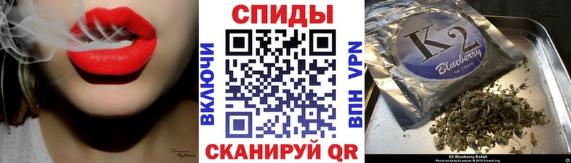 Бутират жидкий экстази  Цоци-Юрт 