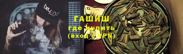 героин Михайлов