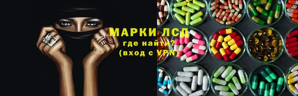марихуана Абдулино