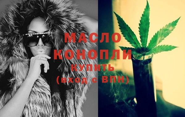 дурь Абинск