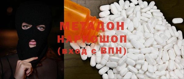 твердый Михайловка