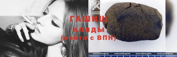 твердый Михайловка