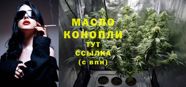 героин Михайлов