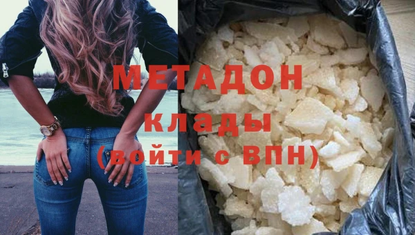 твердый Михайловка