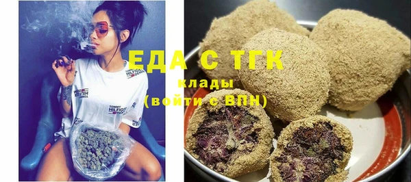 твердый Михайловка