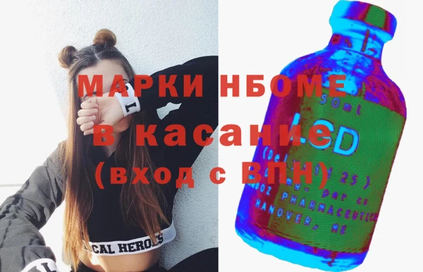 твердый Михайловка