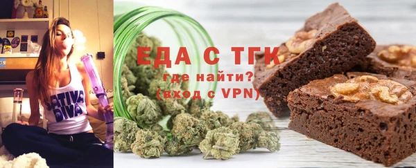 прущие крисы Михайловск
