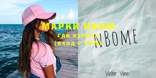 дурь Абинск