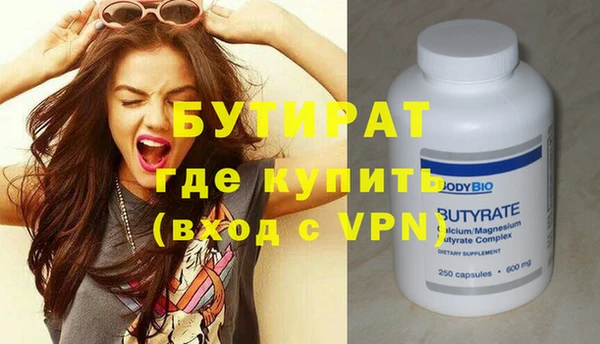 марихуана Абдулино