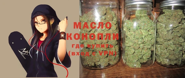героин Михайлов