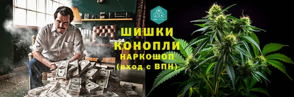 героин Михайлов