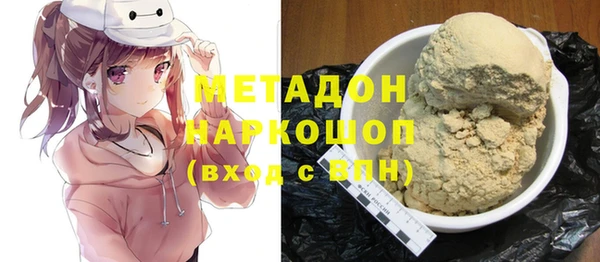 прущие крисы Михайловск