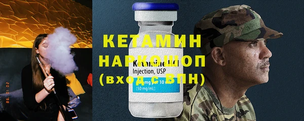 героин Михайлов