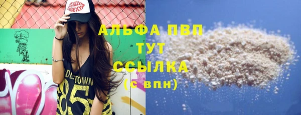 дурь Абинск