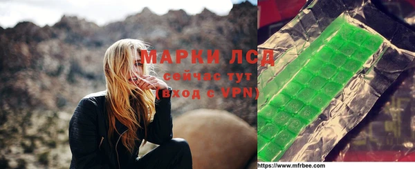 героин Михайлов