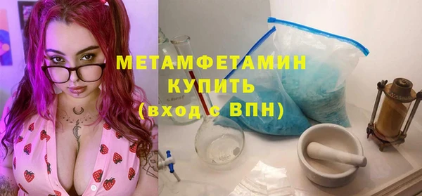 твердый Михайловка